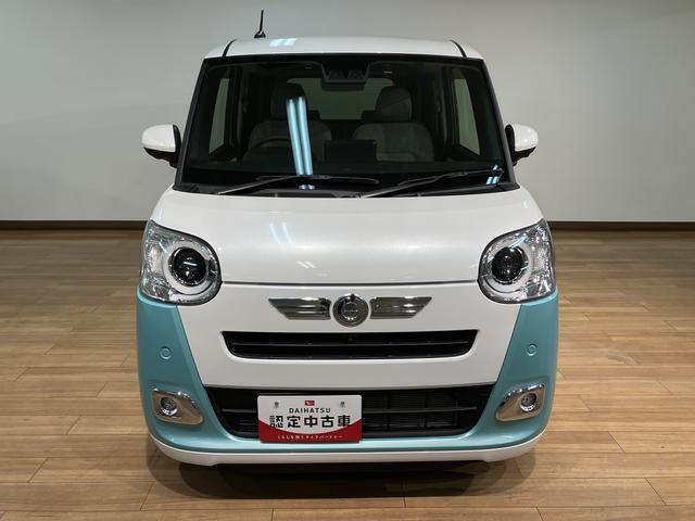 ムーヴキャンバスストライプスG/1年保証/ナビ/パノラマ/ドラレコ/ETC/1年間走行距離無制限保証/衝突軽減ブレーキ/純正ナビ/パノラマモニター/ナビ連動ドラレコ/ETC/シートヒーター/両側電動スライドドア/スマートキー/オートエアコン/Bluetooth/フルセグTV/(大阪府)の中古車