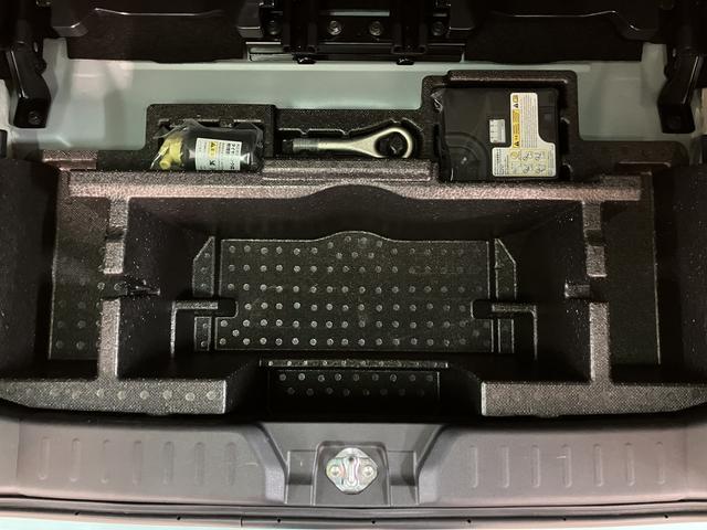 ムーヴキャンバスストライプスG/1年保証/ナビ/パノラマ/ドラレコ/ETC/1年間走行距離無制限保証/衝突軽減ブレーキ/純正ナビ/パノラマモニター/ナビ連動ドラレコ/ETC/シートヒーター/両側電動スライドドア/スマートキー/オートエアコン/Bluetooth/フルセグTV/(大阪府)の中古車