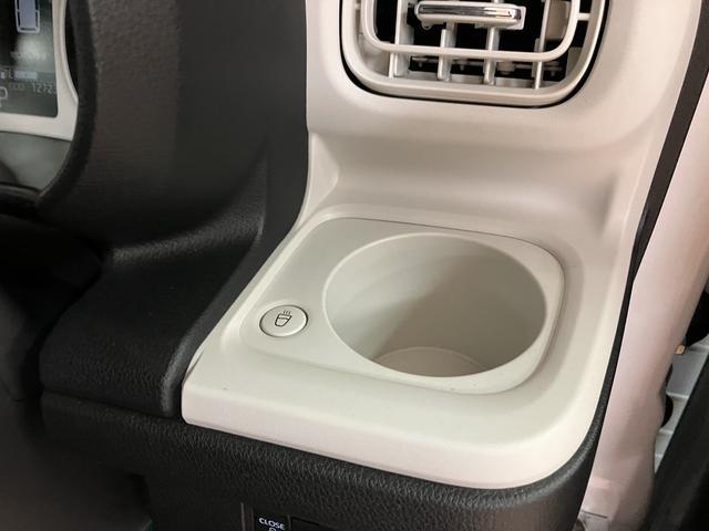 ムーヴキャンバスストライプスG/1年保証/ナビ/パノラマ/ドラレコ/ETC/1年間走行距離無制限保証/衝突軽減ブレーキ/純正ナビ/パノラマモニター/ナビ連動ドラレコ/ETC/シートヒーター/両側電動スライドドア/スマートキー/オートエアコン/Bluetooth/フルセグTV/(大阪府)の中古車