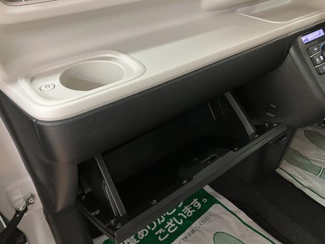 ムーヴキャンバスストライプスG/1年保証/ナビ/パノラマ/ドラレコ/ETC/1年間走行距離無制限保証/衝突軽減ブレーキ/純正ナビ/パノラマモニター/ナビ連動ドラレコ/ETC/シートヒーター/両側電動スライドドア/スマートキー/オートエアコン/Bluetooth/フルセグTV/(大阪府)の中古車