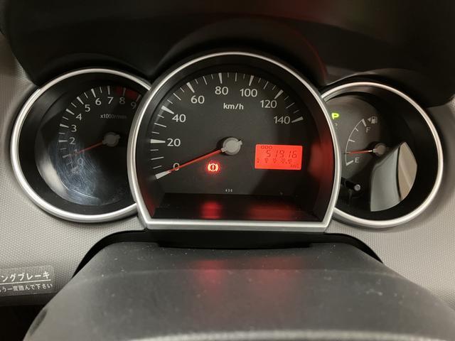 ソニカＲ／１年保証／５．２万キロ／ターボ／スマートキー／１年間走行距離無制限保証／５．２万キロ／ターボエンジン／スマートキー／ナビ／フロントベンチシート／電動格納ドアミラー／走行少／パールホワイト／（大阪府）の中古車