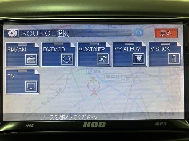 ソニカＲ／１年保証／５．２万キロ／ターボ／スマートキー／１年間走行距離無制限保証／５．２万キロ／ターボエンジン／スマートキー／ナビ／フロントベンチシート／電動格納ドアミラー／走行少／パールホワイト／（大阪府）の中古車