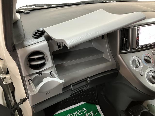 ソニカＲ／１年保証／５．２万キロ／ターボ／スマートキー／１年間走行距離無制限保証／５．２万キロ／ターボエンジン／スマートキー／ナビ／フロントベンチシート／電動格納ドアミラー／走行少／パールホワイト／（大阪府）の中古車