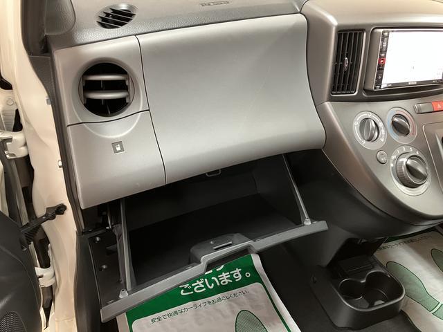 ソニカＲ／１年保証／５．２万キロ／ターボ／スマートキー／１年間走行距離無制限保証／５．２万キロ／ターボエンジン／スマートキー／ナビ／フロントベンチシート／電動格納ドアミラー／走行少／パールホワイト／（大阪府）の中古車