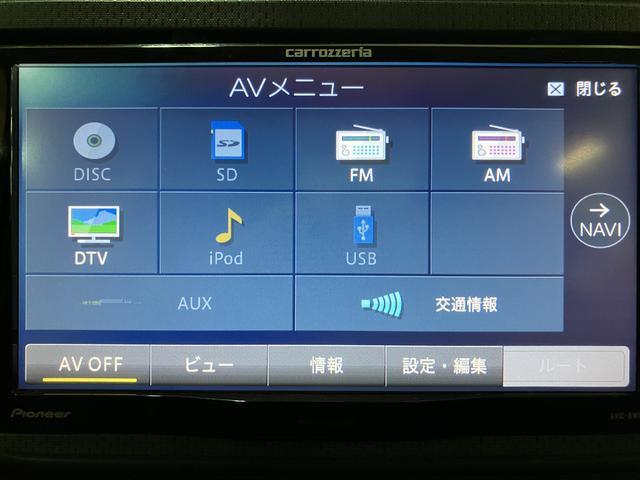 ムーヴＬ　ＳＡII／１年保証／２．２万キロ／ナビ／ドラレコ／ＥＴＣ１年間走行距離無制限保証／衝突軽減ブレーキ／２．２万キロ／ナビ／ドラレコ／ＥＴＣ／ワンセグＴＶ／横滑り防止装置／アイドリングストップ／運転席シートリフター／フロントベンチシート／（大阪府）の中古車