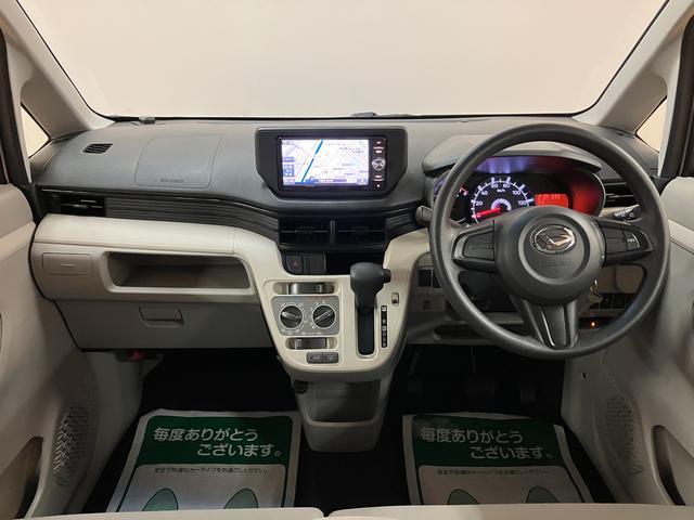 ムーヴＬ　ＳＡII／１年保証／２．２万キロ／ナビ／ドラレコ／ＥＴＣ１年間走行距離無制限保証／衝突軽減ブレーキ／２．２万キロ／ナビ／ドラレコ／ＥＴＣ／ワンセグＴＶ／横滑り防止装置／アイドリングストップ／運転席シートリフター／フロントベンチシート／（大阪府）の中古車