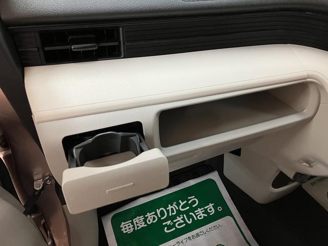 ムーヴＬ　ＳＡII／１年保証／２．２万キロ／ナビ／ドラレコ／ＥＴＣ１年間走行距離無制限保証／衝突軽減ブレーキ／２．２万キロ／ナビ／ドラレコ／ＥＴＣ／ワンセグＴＶ／横滑り防止装置／アイドリングストップ／運転席シートリフター／フロントベンチシート／（大阪府）の中古車