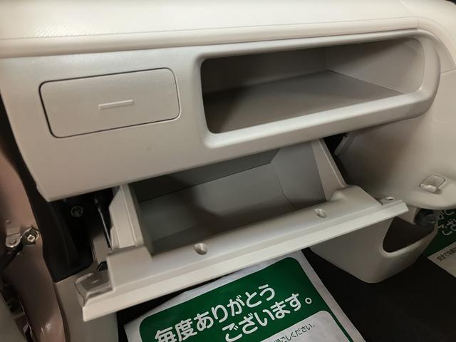 ムーヴＬ　ＳＡII／１年保証／２．２万キロ／ナビ／ドラレコ／ＥＴＣ１年間走行距離無制限保証／衝突軽減ブレーキ／２．２万キロ／ナビ／ドラレコ／ＥＴＣ／ワンセグＴＶ／横滑り防止装置／アイドリングストップ／運転席シートリフター／フロントベンチシート／（大阪府）の中古車