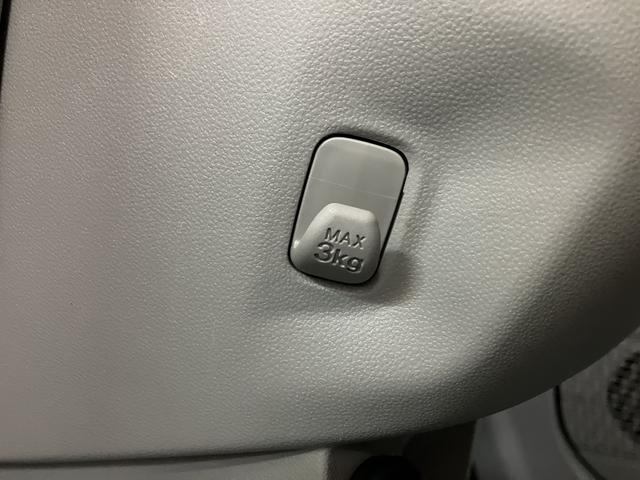 ムーヴＬ　ＳＡII／１年保証／２．２万キロ／ナビ／ドラレコ／ＥＴＣ１年間走行距離無制限保証／衝突軽減ブレーキ／２．２万キロ／ナビ／ドラレコ／ＥＴＣ／ワンセグＴＶ／横滑り防止装置／アイドリングストップ／運転席シートリフター／フロントベンチシート／（大阪府）の中古車