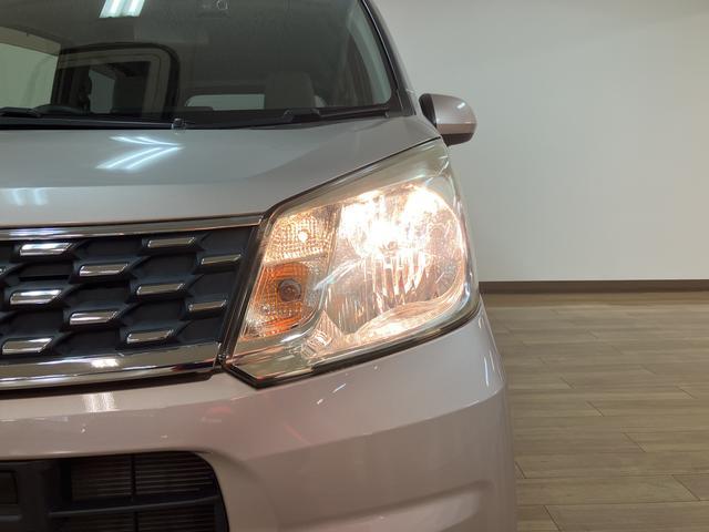 ムーヴＬ　ＳＡII／１年保証／２．２万キロ／ナビ／ドラレコ／ＥＴＣ１年間走行距離無制限保証／衝突軽減ブレーキ／２．２万キロ／ナビ／ドラレコ／ＥＴＣ／ワンセグＴＶ／横滑り防止装置／アイドリングストップ／運転席シートリフター／フロントベンチシート／（大阪府）の中古車