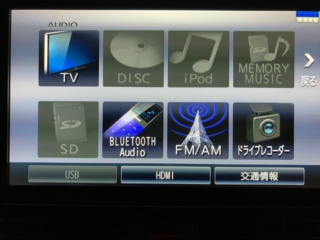 タントカスタムＲＳセレクション／１年保証／９インチナビ／パノラマ／１年間走行距離無制限保証／衝突軽減ブレーキ／ターボエンジン／９インチナビ／パノラマモニター／ナビ連動ドラレコ／ＥＴＣ／両側電動スライドドア／シートヒーター／クルーズコントロール／ＬＥＤヘッド・フォグ／（大阪府）の中古車