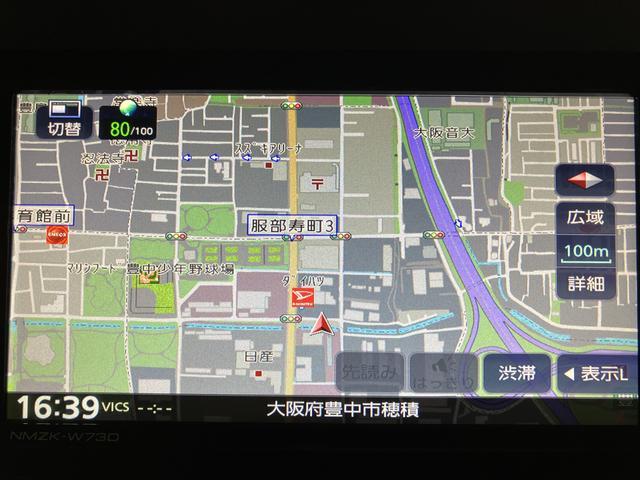 タントファンクロス/保証継承/0.6万キロ/ナビ/ドラレコ/ETC新車保証継承/0.6万キロ/純正ナビ/ナビ連動ドラレコ/ETC/衝突軽減ブレーキ/シートヒーター/両側電動スライドドア/LEDヘッドライト・フォグ/スマートキー/Bluetooth/フルセグTV/(大阪府)の中古車