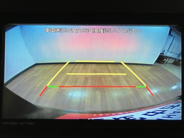 タントファンクロス/保証継承/0.6万キロ/ナビ/ドラレコ/ETC新車保証継承/0.6万キロ/純正ナビ/ナビ連動ドラレコ/ETC/衝突軽減ブレーキ/シートヒーター/両側電動スライドドア/LEDヘッドライト・フォグ/スマートキー/Bluetooth/フルセグTV/(大阪府)の中古車