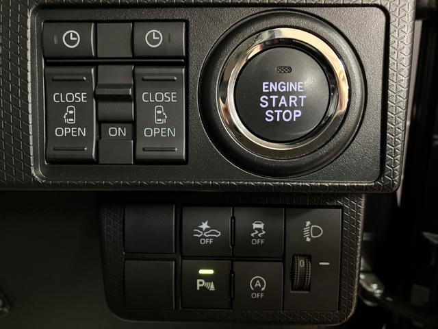 タントファンクロス/保証継承/0.6万キロ/ナビ/ドラレコ/ETC新車保証継承/0.6万キロ/純正ナビ/ナビ連動ドラレコ/ETC/衝突軽減ブレーキ/シートヒーター/両側電動スライドドア/LEDヘッドライト・フォグ/スマートキー/Bluetooth/フルセグTV/(大阪府)の中古車