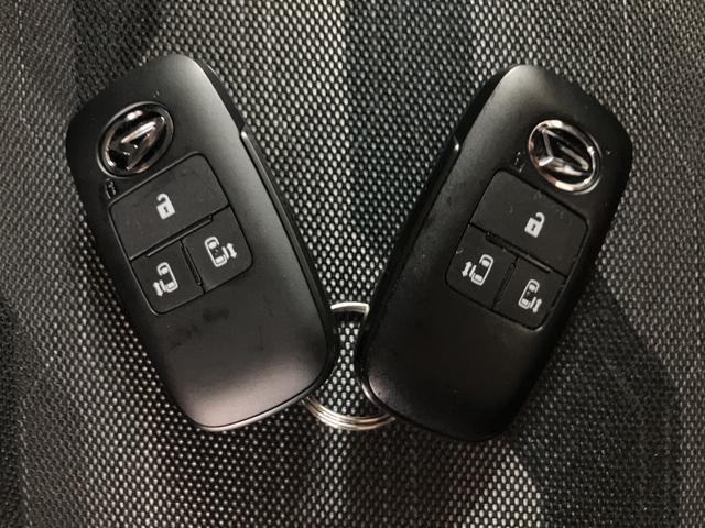 タントファンクロス/保証継承/0.6万キロ/ナビ/ドラレコ/ETC新車保証継承/0.6万キロ/純正ナビ/ナビ連動ドラレコ/ETC/衝突軽減ブレーキ/シートヒーター/両側電動スライドドア/LEDヘッドライト・フォグ/スマートキー/Bluetooth/フルセグTV/(大阪府)の中古車