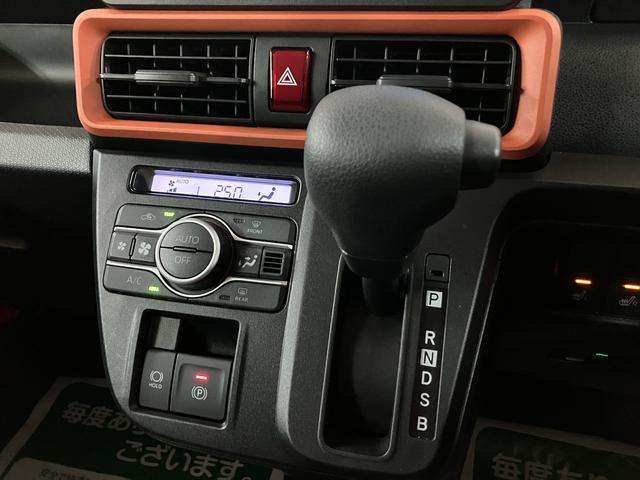 タントファンクロス/保証継承/0.6万キロ/ナビ/ドラレコ/ETC新車保証継承/0.6万キロ/純正ナビ/ナビ連動ドラレコ/ETC/衝突軽減ブレーキ/シートヒーター/両側電動スライドドア/LEDヘッドライト・フォグ/スマートキー/Bluetooth/フルセグTV/(大阪府)の中古車