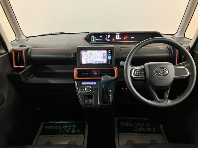 タントファンクロス/保証継承/0.6万キロ/ナビ/ドラレコ/ETC新車保証継承/0.6万キロ/純正ナビ/ナビ連動ドラレコ/ETC/衝突軽減ブレーキ/シートヒーター/両側電動スライドドア/LEDヘッドライト・フォグ/スマートキー/Bluetooth/フルセグTV/(大阪府)の中古車