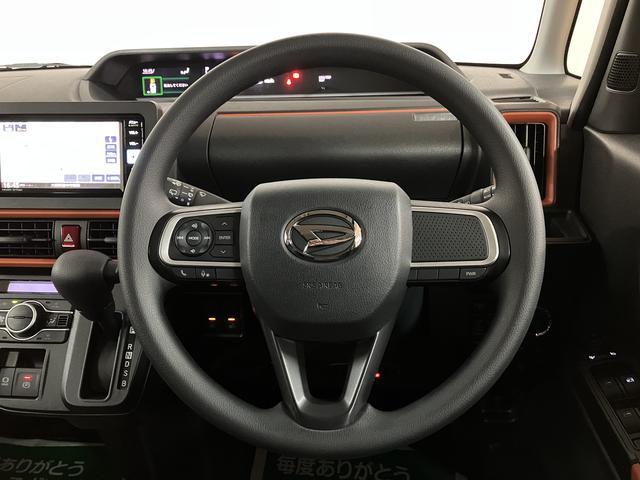 タントファンクロス/保証継承/0.6万キロ/ナビ/ドラレコ/ETC新車保証継承/0.6万キロ/純正ナビ/ナビ連動ドラレコ/ETC/衝突軽減ブレーキ/シートヒーター/両側電動スライドドア/LEDヘッドライト・フォグ/スマートキー/Bluetooth/フルセグTV/(大阪府)の中古車