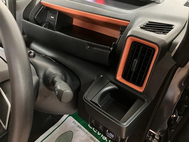 タントファンクロス/保証継承/0.6万キロ/ナビ/ドラレコ/ETC新車保証継承/0.6万キロ/純正ナビ/ナビ連動ドラレコ/ETC/衝突軽減ブレーキ/シートヒーター/両側電動スライドドア/LEDヘッドライト・フォグ/スマートキー/Bluetooth/フルセグTV/(大阪府)の中古車