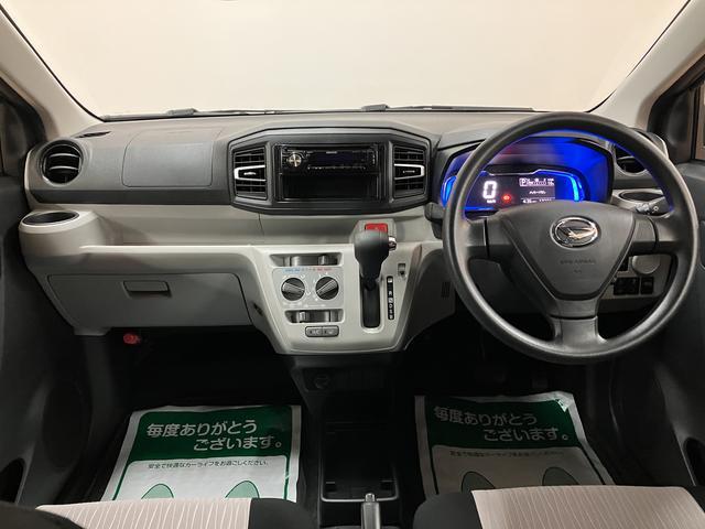 ミライースＸ　ＳＡIII／１年保証／１．３万キロ／衝突軽減ブレーキ／１年間走行距離無制限保証／１．３万キロ／衝突軽減ブレーキ／ドラレコ／ＥＴＣ／ＬＥＤヘッドライト／コーナーセンサー／横滑り防止装置／電動格納ドアミラー／ＣＤステレオ／（大阪府）の中古車