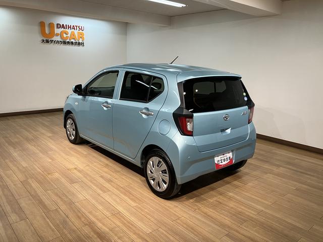 ミライースＸ　ＳＡIII／１年保証／１．３万キロ／衝突軽減ブレーキ／１年間走行距離無制限保証／１．３万キロ／衝突軽減ブレーキ／ドラレコ／ＥＴＣ／ＬＥＤヘッドライト／コーナーセンサー／横滑り防止装置／電動格納ドアミラー／ＣＤステレオ／（大阪府）の中古車