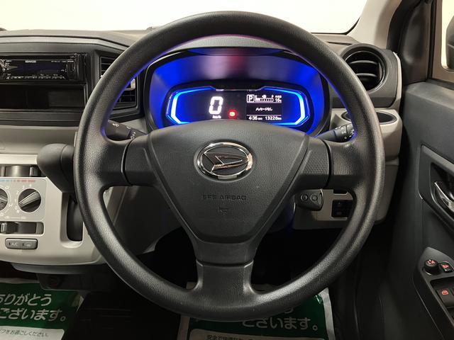 ミライースＸ　ＳＡIII／１年保証／１．３万キロ／衝突軽減ブレーキ／１年間走行距離無制限保証／１．３万キロ／衝突軽減ブレーキ／ドラレコ／ＥＴＣ／ＬＥＤヘッドライト／コーナーセンサー／横滑り防止装置／電動格納ドアミラー／ＣＤステレオ／（大阪府）の中古車