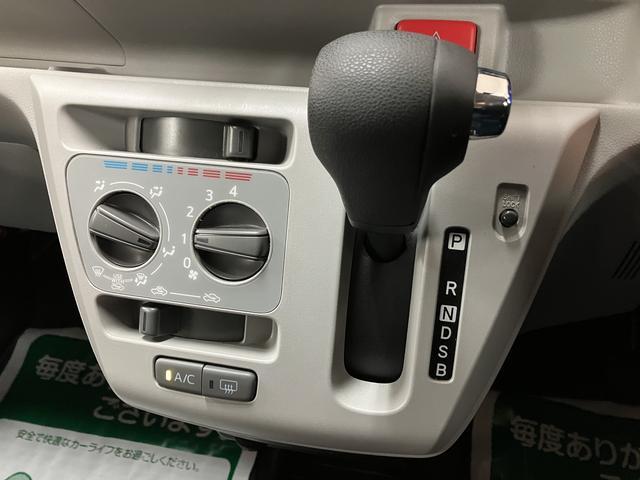 ミライースＸ　ＳＡIII／１年保証／１．３万キロ／衝突軽減ブレーキ／１年間走行距離無制限保証／１．３万キロ／衝突軽減ブレーキ／ドラレコ／ＥＴＣ／ＬＥＤヘッドライト／コーナーセンサー／横滑り防止装置／電動格納ドアミラー／ＣＤステレオ／（大阪府）の中古車