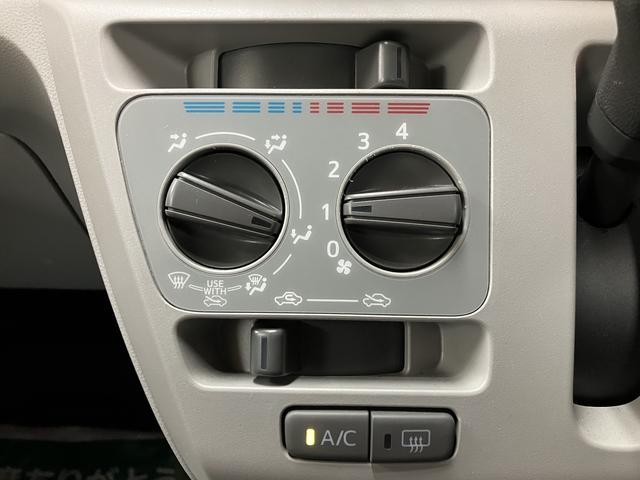 ミライースＸ　ＳＡIII／１年保証／１．３万キロ／衝突軽減ブレーキ／１年間走行距離無制限保証／１．３万キロ／衝突軽減ブレーキ／ドラレコ／ＥＴＣ／ＬＥＤヘッドライト／コーナーセンサー／横滑り防止装置／電動格納ドアミラー／ＣＤステレオ／（大阪府）の中古車