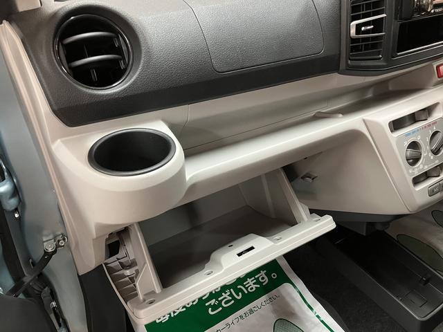 ミライースＸ　ＳＡIII／１年保証／１．３万キロ／衝突軽減ブレーキ／１年間走行距離無制限保証／１．３万キロ／衝突軽減ブレーキ／ドラレコ／ＥＴＣ／ＬＥＤヘッドライト／コーナーセンサー／横滑り防止装置／電動格納ドアミラー／ＣＤステレオ／（大阪府）の中古車