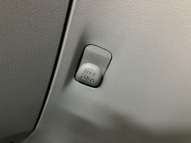 ミライースＸ　ＳＡIII／１年保証／１．３万キロ／衝突軽減ブレーキ／１年間走行距離無制限保証／１．３万キロ／衝突軽減ブレーキ／ドラレコ／ＥＴＣ／ＬＥＤヘッドライト／コーナーセンサー／横滑り防止装置／電動格納ドアミラー／ＣＤステレオ／（大阪府）の中古車