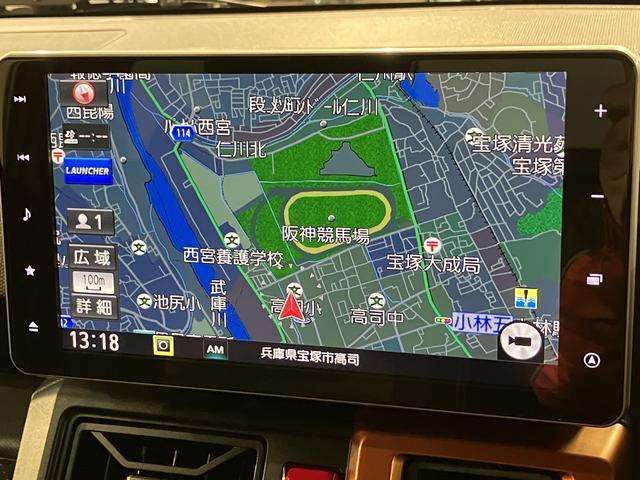 タフトG/1年保証/9インチナビ/パノラマ/ドラレコ/LEDライト1年間走行距離無制限保証/衝突軽減ブレーキ/大画面9インチナビ/パノラマモニター/ナビ連動ドラレコ/LEDヘッドライト・フォグ/電動Pブレーキ/ガラスルーフ/Bluetooth/フルセグTV/DVD/(大阪府)の中古車