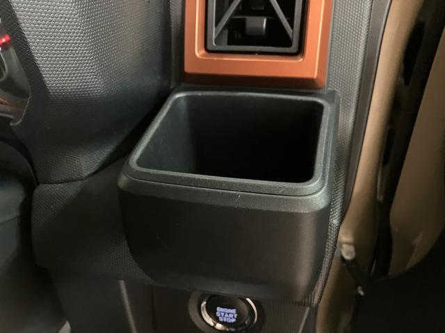 タフトG/1年保証/9インチナビ/パノラマ/ドラレコ/LEDライト1年間走行距離無制限保証/衝突軽減ブレーキ/大画面9インチナビ/パノラマモニター/ナビ連動ドラレコ/LEDヘッドライト・フォグ/電動Pブレーキ/ガラスルーフ/Bluetooth/フルセグTV/DVD/(大阪府)の中古車