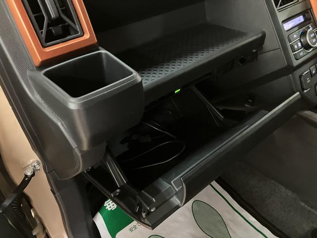 タフトG/1年保証/9インチナビ/パノラマ/ドラレコ/LEDライト1年間走行距離無制限保証/衝突軽減ブレーキ/大画面9インチナビ/パノラマモニター/ナビ連動ドラレコ/LEDヘッドライト・フォグ/電動Pブレーキ/ガラスルーフ/Bluetooth/フルセグTV/DVD/(大阪府)の中古車