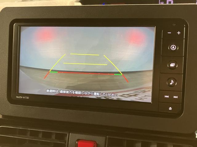 タントカスタムＸ／２．２万キロ／ナビ／ドラレコ／ＥＴＣ／Ｐスライド後期型／１年間走行距離無制限保証／衝突軽減ブレーキ／２．２万キロ／純正ナビ／ナビ連動前後ドラレコ／ＥＴＣ／バックカメラ／両側電動スライドドア／ＬＥＤヘッドライト・フォグ／Ｂｌｕｅｔｏｏｔｈ／フルセグ／（大阪府）の中古車