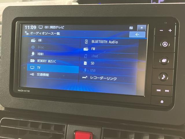 タントカスタムＸ／２．２万キロ／ナビ／ドラレコ／ＥＴＣ／Ｐスライド後期型／１年間走行距離無制限保証／衝突軽減ブレーキ／２．２万キロ／純正ナビ／ナビ連動前後ドラレコ／ＥＴＣ／バックカメラ／両側電動スライドドア／ＬＥＤヘッドライト・フォグ／Ｂｌｕｅｔｏｏｔｈ／フルセグ／（大阪府）の中古車