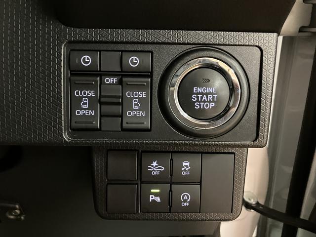 タントカスタムＸ／２．２万キロ／ナビ／ドラレコ／ＥＴＣ／Ｐスライド後期型／１年間走行距離無制限保証／衝突軽減ブレーキ／２．２万キロ／純正ナビ／ナビ連動前後ドラレコ／ＥＴＣ／バックカメラ／両側電動スライドドア／ＬＥＤヘッドライト・フォグ／Ｂｌｕｅｔｏｏｔｈ／フルセグ／（大阪府）の中古車