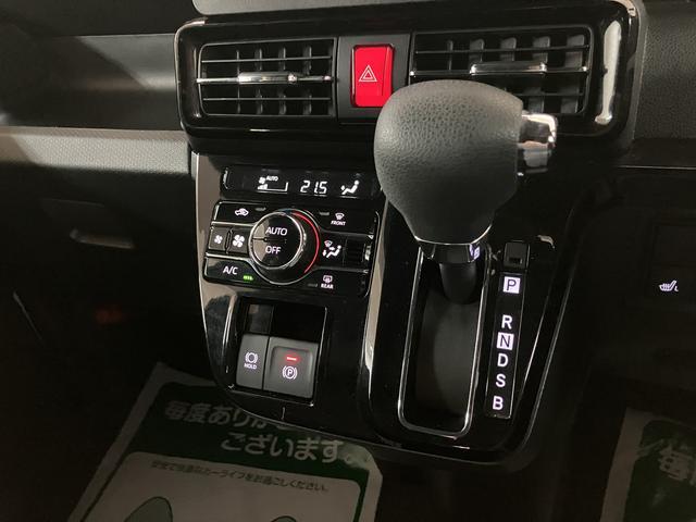 タントカスタムＸ／２．２万キロ／ナビ／ドラレコ／ＥＴＣ／Ｐスライド後期型／１年間走行距離無制限保証／衝突軽減ブレーキ／２．２万キロ／純正ナビ／ナビ連動前後ドラレコ／ＥＴＣ／バックカメラ／両側電動スライドドア／ＬＥＤヘッドライト・フォグ／Ｂｌｕｅｔｏｏｔｈ／フルセグ／（大阪府）の中古車