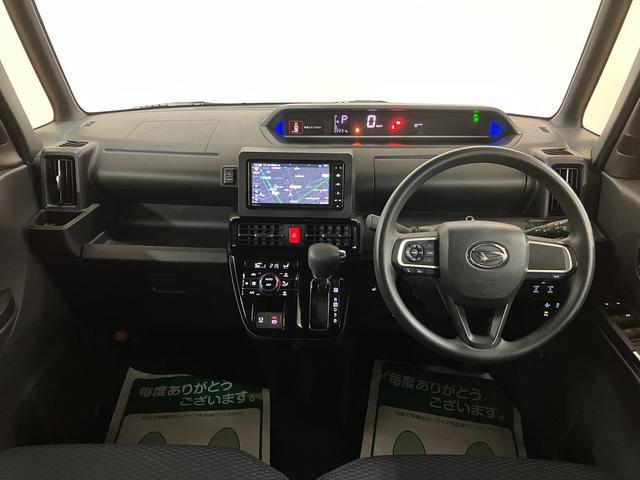 タントカスタムＸ／２．２万キロ／ナビ／ドラレコ／ＥＴＣ／Ｐスライド後期型／１年間走行距離無制限保証／衝突軽減ブレーキ／２．２万キロ／純正ナビ／ナビ連動前後ドラレコ／ＥＴＣ／バックカメラ／両側電動スライドドア／ＬＥＤヘッドライト・フォグ／Ｂｌｕｅｔｏｏｔｈ／フルセグ／（大阪府）の中古車