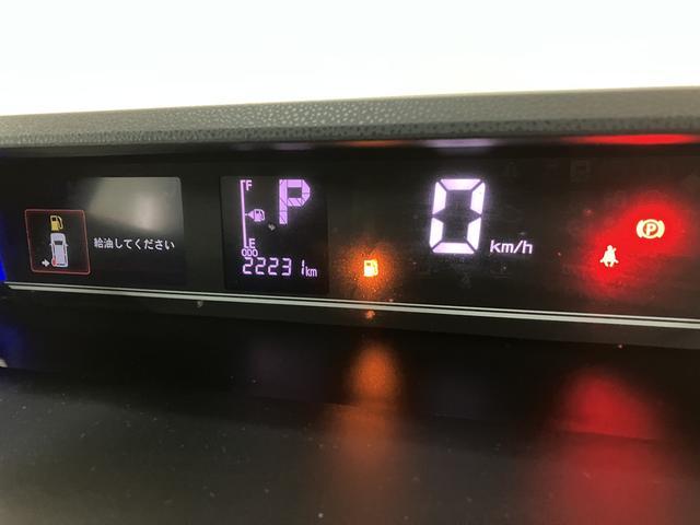 タントカスタムＸ／２．２万キロ／ナビ／ドラレコ／ＥＴＣ／Ｐスライド後期型／１年間走行距離無制限保証／衝突軽減ブレーキ／２．２万キロ／純正ナビ／ナビ連動前後ドラレコ／ＥＴＣ／バックカメラ／両側電動スライドドア／ＬＥＤヘッドライト・フォグ／Ｂｌｕｅｔｏｏｔｈ／フルセグ／（大阪府）の中古車