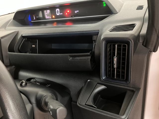 タントカスタムＸ／２．２万キロ／ナビ／ドラレコ／ＥＴＣ／Ｐスライド後期型／１年間走行距離無制限保証／衝突軽減ブレーキ／２．２万キロ／純正ナビ／ナビ連動前後ドラレコ／ＥＴＣ／バックカメラ／両側電動スライドドア／ＬＥＤヘッドライト・フォグ／Ｂｌｕｅｔｏｏｔｈ／フルセグ／（大阪府）の中古車