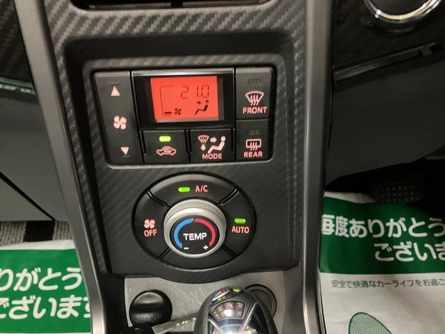 コペンローブ S/1年保証/3.8万キロ/パドルシフト/レカロ2脚1年間走行距離無制限保証/3.8万キロ/レカロ2脚/ビルシュタイン足回り/パドルシフト/純正ナビ/バックカメラ/ドラレコ/LEDヘッドライト/スマートキー/シートヒーター/Bluetooth/フルセグ(大阪府)の中古車