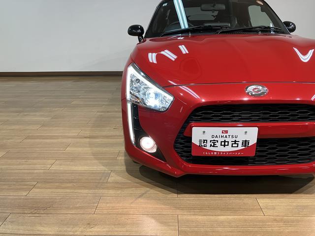 コペンローブ S/1年保証/3.8万キロ/パドルシフト/レカロ2脚1年間走行距離無制限保証/3.8万キロ/レカロ2脚/ビルシュタイン足回り/パドルシフト/純正ナビ/バックカメラ/ドラレコ/LEDヘッドライト/スマートキー/シートヒーター/Bluetooth/フルセグ(大阪府)の中古車