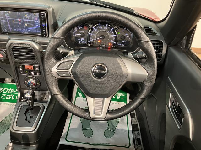 コペンローブ S/1年保証/3.8万キロ/パドルシフト/レカロ2脚1年間走行距離無制限保証/3.8万キロ/レカロ2脚/ビルシュタイン足回り/パドルシフト/純正ナビ/バックカメラ/ドラレコ/LEDヘッドライト/スマートキー/シートヒーター/Bluetooth/フルセグ(大阪府)の中古車