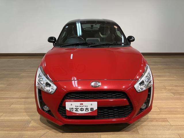 コペンローブ S/1年保証/3.8万キロ/パドルシフト/レカロ2脚1年間走行距離無制限保証/3.8万キロ/レカロ2脚/ビルシュタイン足回り/パドルシフト/純正ナビ/バックカメラ/ドラレコ/LEDヘッドライト/スマートキー/シートヒーター/Bluetooth/フルセグ(大阪府)の中古車