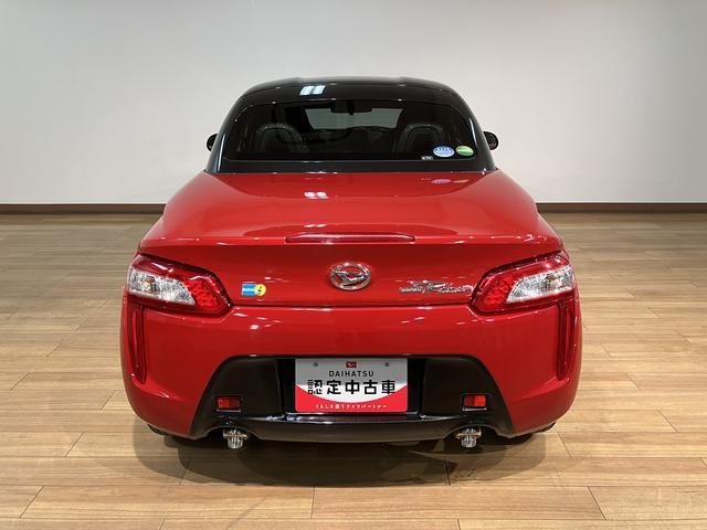 コペンローブ S/1年保証/3.8万キロ/パドルシフト/レカロ2脚1年間走行距離無制限保証/3.8万キロ/レカロ2脚/ビルシュタイン足回り/パドルシフト/純正ナビ/バックカメラ/ドラレコ/LEDヘッドライト/スマートキー/シートヒーター/Bluetooth/フルセグ(大阪府)の中古車