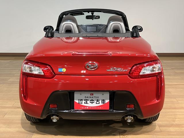 コペンローブ S/1年保証/3.8万キロ/パドルシフト/レカロ2脚1年間走行距離無制限保証/3.8万キロ/レカロ2脚/ビルシュタイン足回り/パドルシフト/純正ナビ/バックカメラ/ドラレコ/LEDヘッドライト/スマートキー/シートヒーター/Bluetooth/フルセグ(大阪府)の中古車