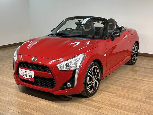 コペンローブ S/1年保証/3.8万キロ/パドルシフト/レカロ2脚1年間走行距離無制限保証/3.8万キロ/レカロ2脚/ビルシュタイン足回り/パドルシフト/純正ナビ/バックカメラ/ドラレコ/LEDヘッドライト/スマートキー/シートヒーター/Bluetooth/フルセグ(大阪府)の中古車