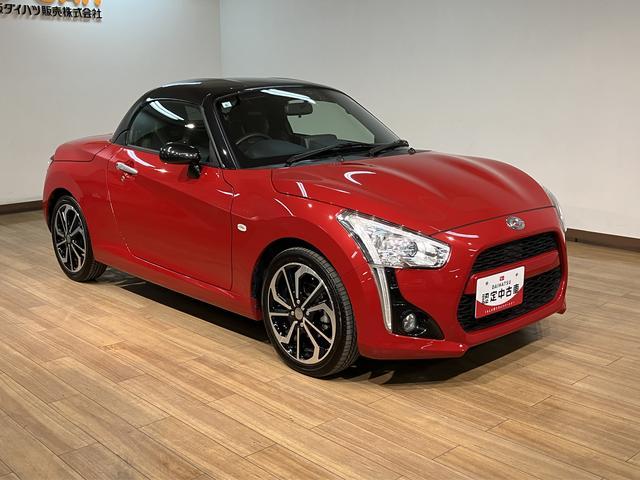 コペンローブ S/1年保証/3.8万キロ/パドルシフト/レカロ2脚1年間走行距離無制限保証/3.8万キロ/レカロ2脚/ビルシュタイン足回り/パドルシフト/純正ナビ/バックカメラ/ドラレコ/LEDヘッドライト/スマートキー/シートヒーター/Bluetooth/フルセグ(大阪府)の中古車