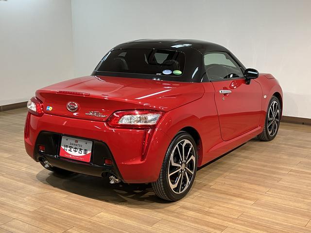 コペンローブ S/1年保証/3.8万キロ/パドルシフト/レカロ2脚1年間走行距離無制限保証/3.8万キロ/レカロ2脚/ビルシュタイン足回り/パドルシフト/純正ナビ/バックカメラ/ドラレコ/LEDヘッドライト/スマートキー/シートヒーター/Bluetooth/フルセグ(大阪府)の中古車