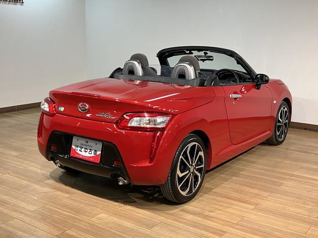 コペンローブ S/1年保証/3.8万キロ/パドルシフト/レカロ2脚1年間走行距離無制限保証/3.8万キロ/レカロ2脚/ビルシュタイン足回り/パドルシフト/純正ナビ/バックカメラ/ドラレコ/LEDヘッドライト/スマートキー/シートヒーター/Bluetooth/フルセグ(大阪府)の中古車